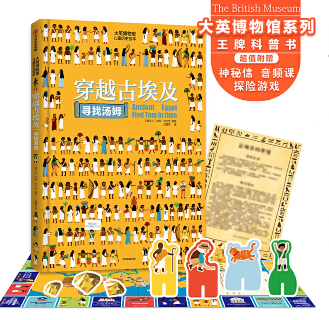 哪里有适合篮球爱好者的按摩训练课程_1